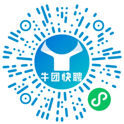 微信小程序