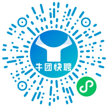 微信小程序