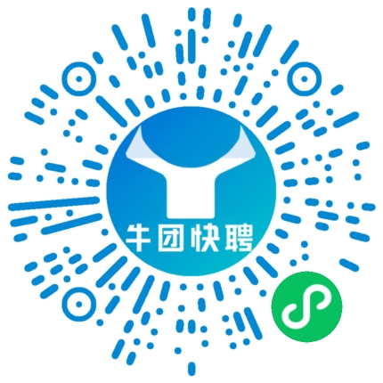 微信小程序