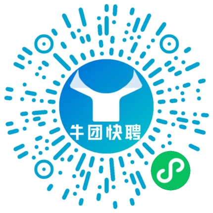 微信小程序