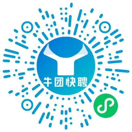 微信小程序
