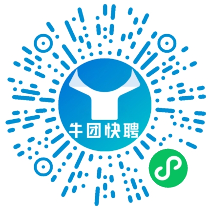 微信小程序