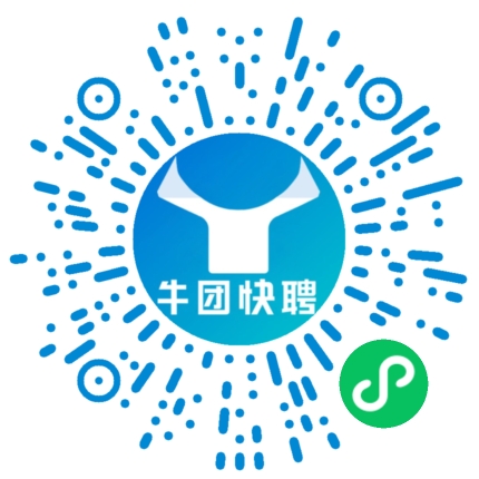 微信小程序