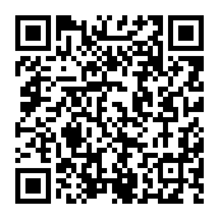 微信公众号