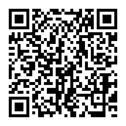 微信公众号
