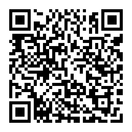 微信公众号
