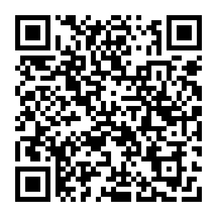 微信公众号