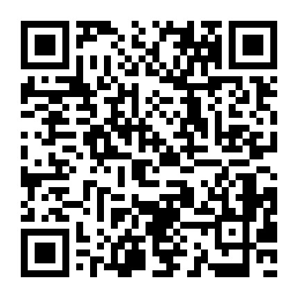 微信公众号