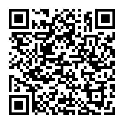 微信公众号