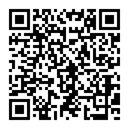 微信公众号