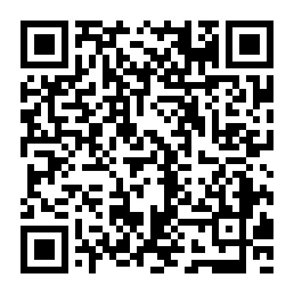 微信公众号