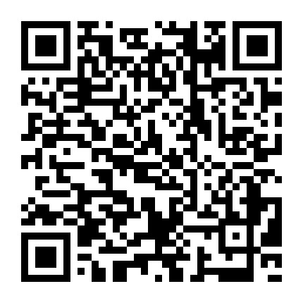 微信公众号