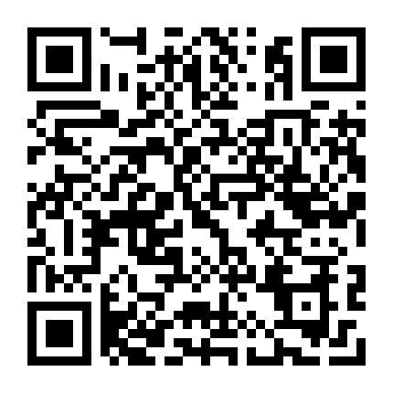 微信公众号