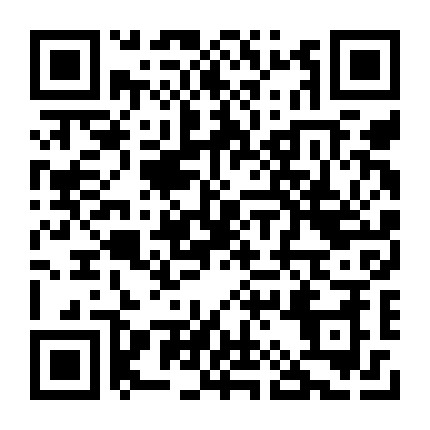 微信公众号