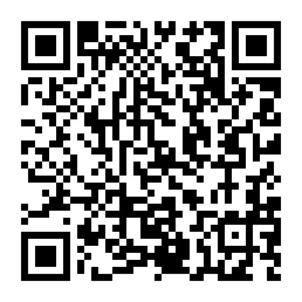 微信公众号