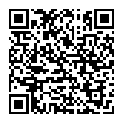 微信公众号