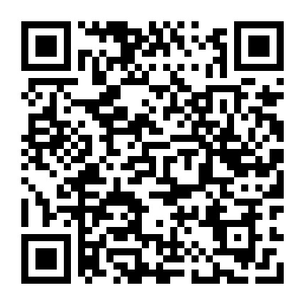 微信公众号