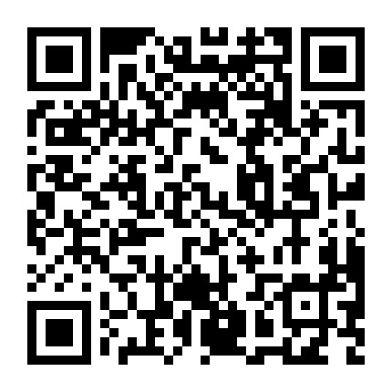 微信公众号