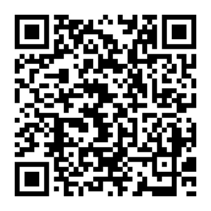 微信公众号