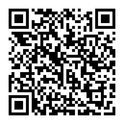 微信公众号