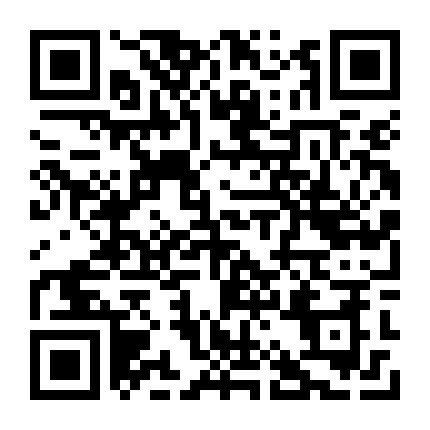 微信公众号