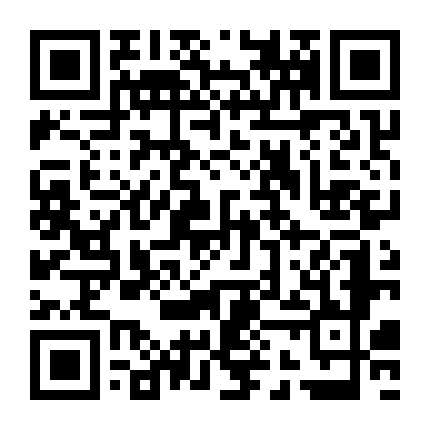 微信公众号