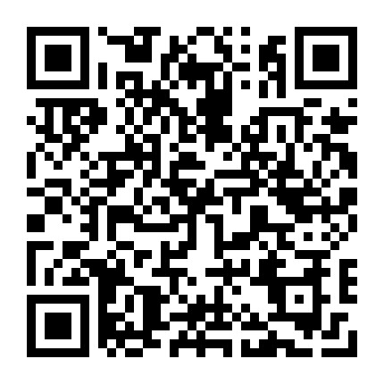 微信公众号