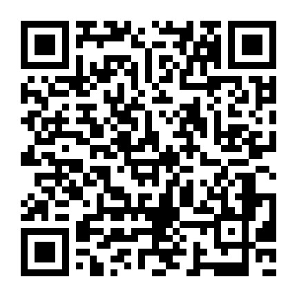 微信公众号