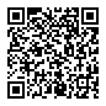 微信公众号