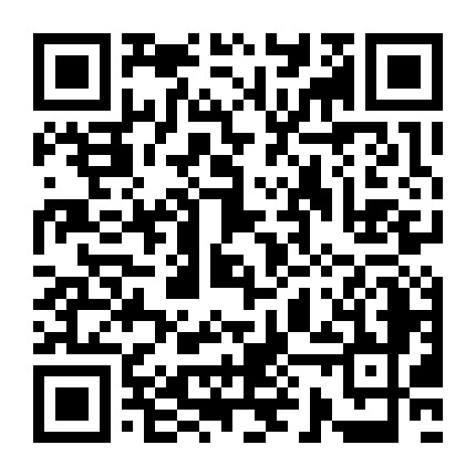 微信公众号