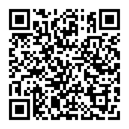 微信公众号