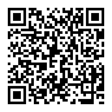 微信公众号