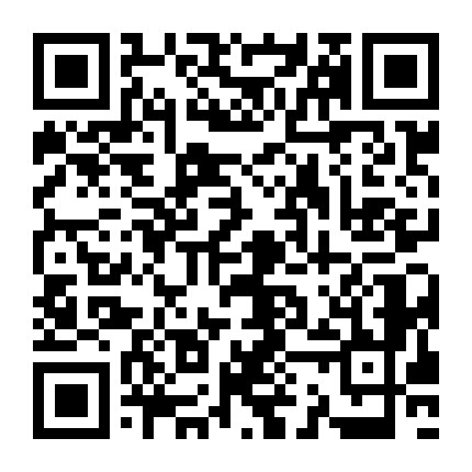 微信公众号