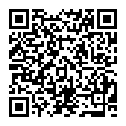 微信公众号