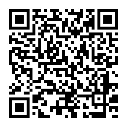 微信公众号