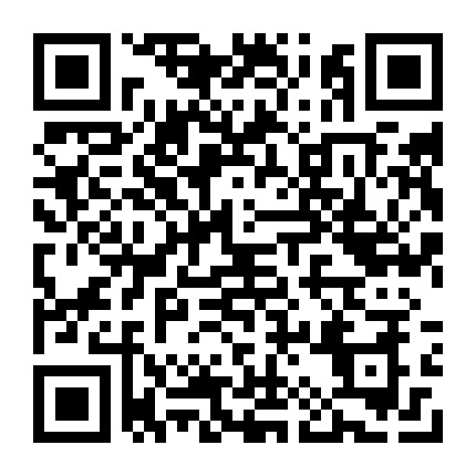 微信公众号