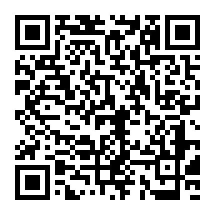 微信公众号