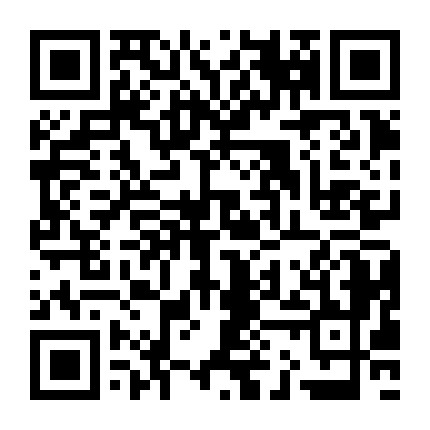 微信公众号