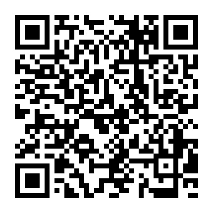 微信公众号