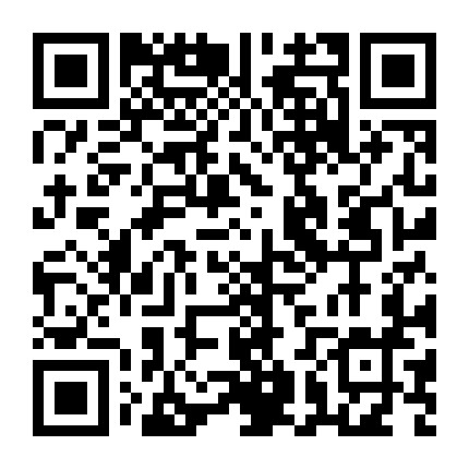 微信公众号