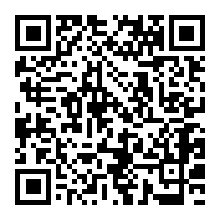 微信公众号
