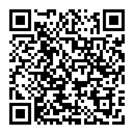 微信公众号