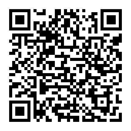 微信公众号
