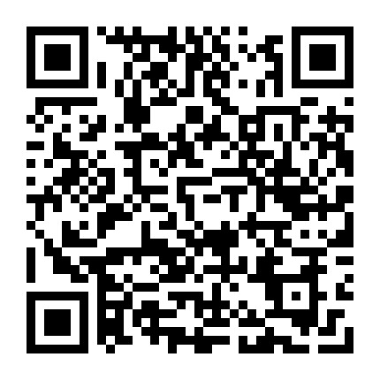 微信公众号