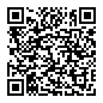 微信公众号