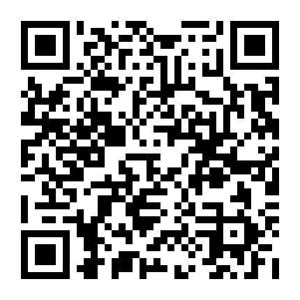 微信公众号