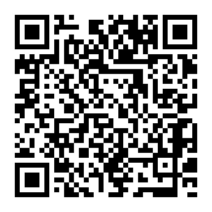 微信公众号