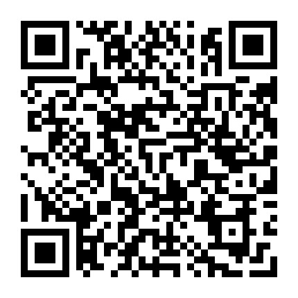 微信公众号