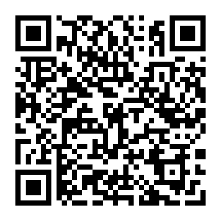 微信公众号