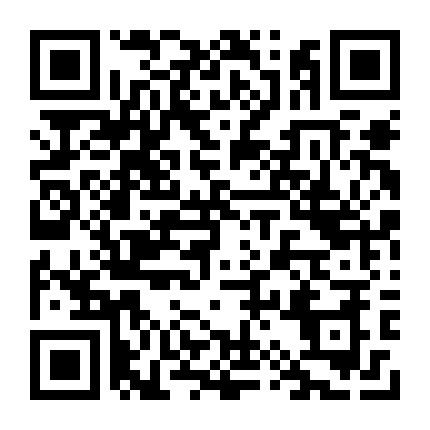 微信公众号
